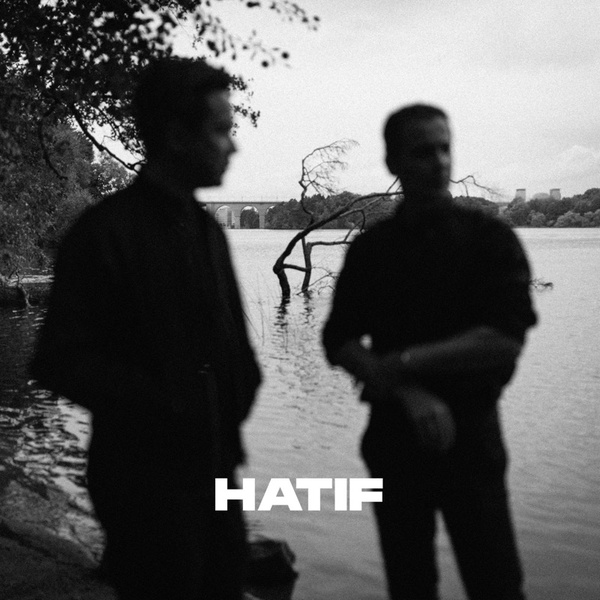 Hatif - Arm's Length Away