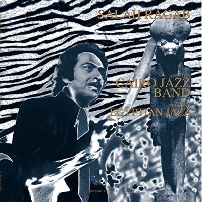 Pochette de « egypt strut » de salah ragab & the cairo jazz band
