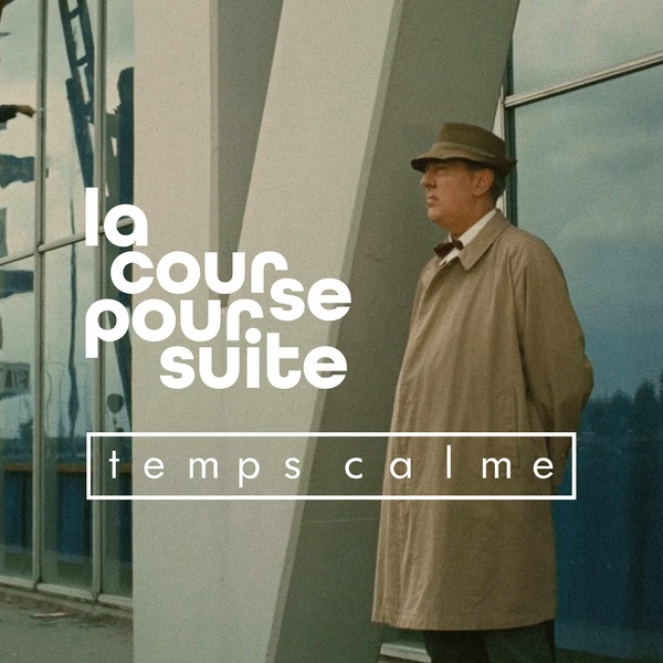 La Course Poursuite