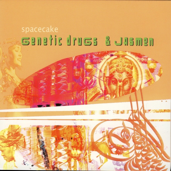 Genetic Drugs, Jasmon, Howard Marks