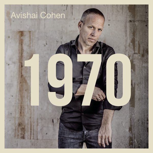 Avishai Cohen